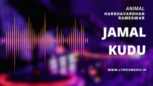 JAMAL 20KUDU 300x169 1