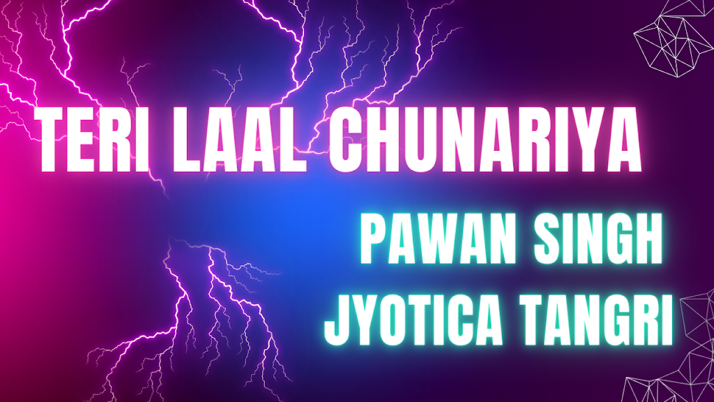 TERI 20LAAL 20CHUNARIYA 300x169 1