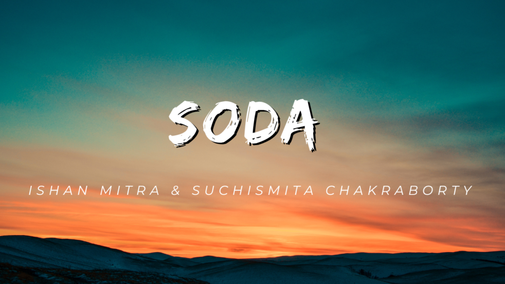 Soda Song Lyrics