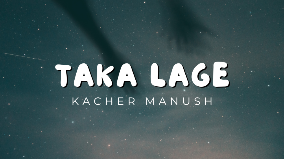 Taka Lage Lyrics - Kacher Manush