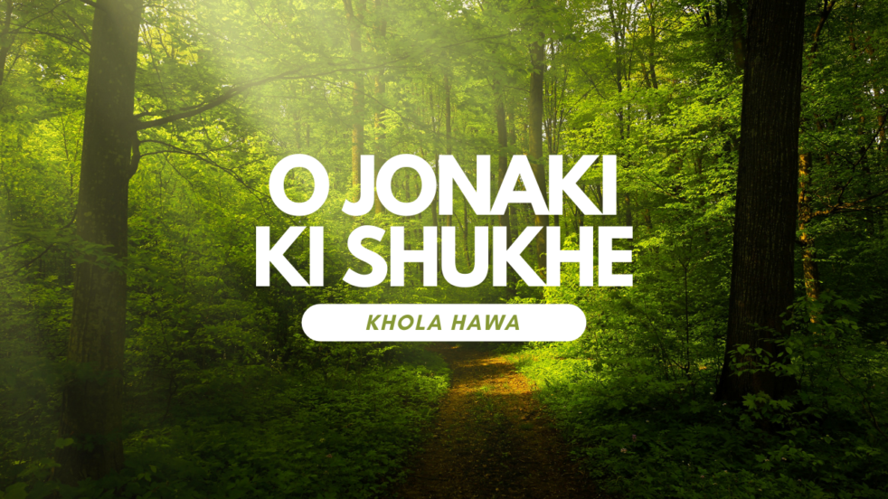 O Jonaki Ki Shukhe Lyrics - Shaan - Rabindra Sangeet